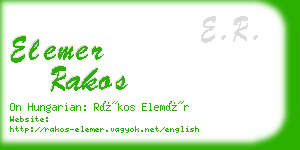 elemer rakos business card